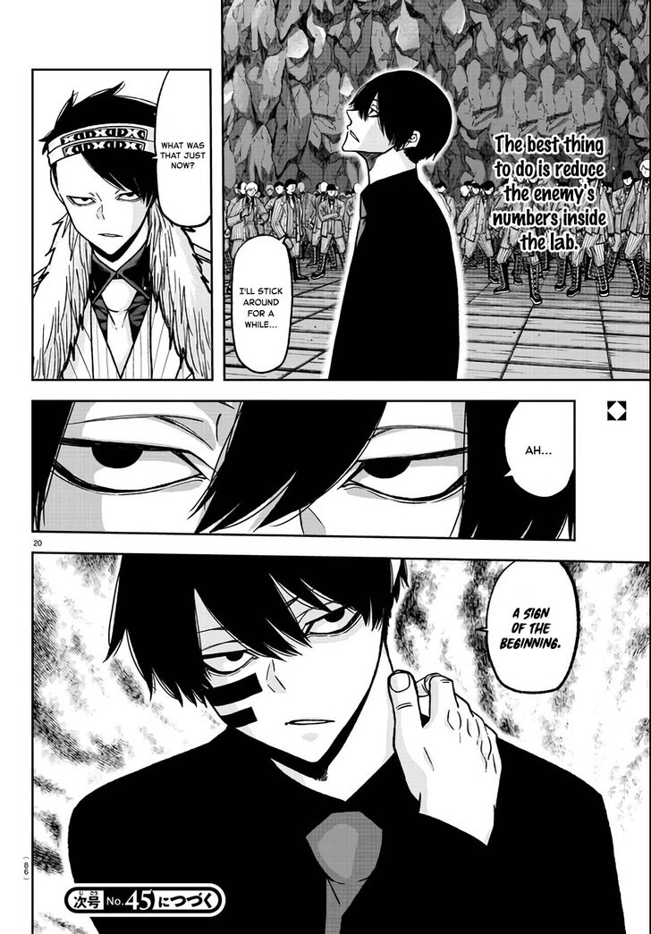 Read Tougen Anki Manga Online
