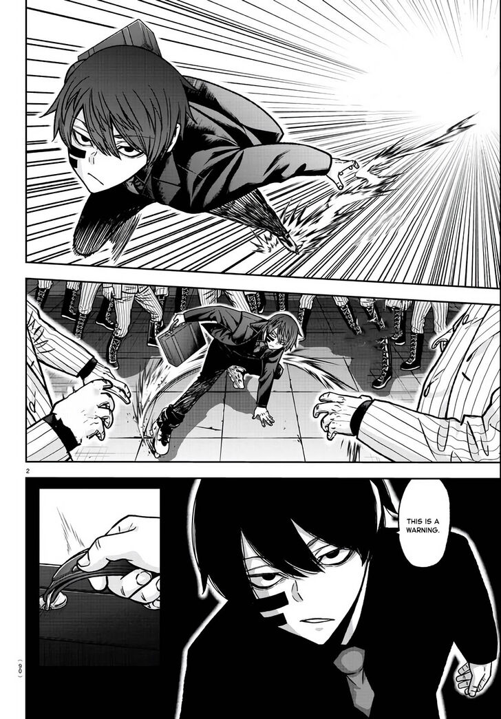 Read Tougen Anki Manga Online