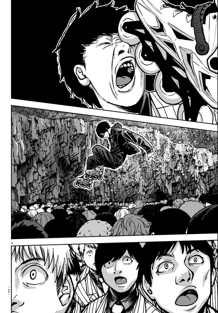 Read Tougen Anki Manga Online