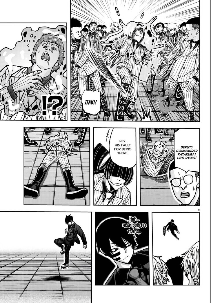Read Tougen Anki Manga Online