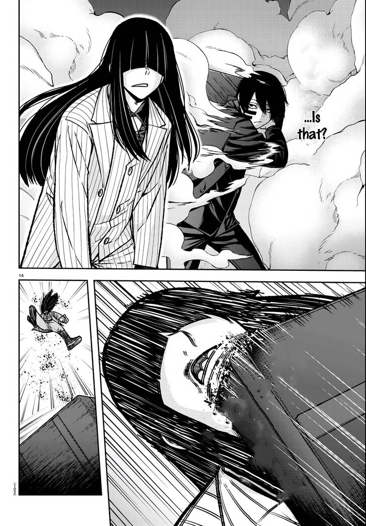 Read Tougen Anki Manga Online