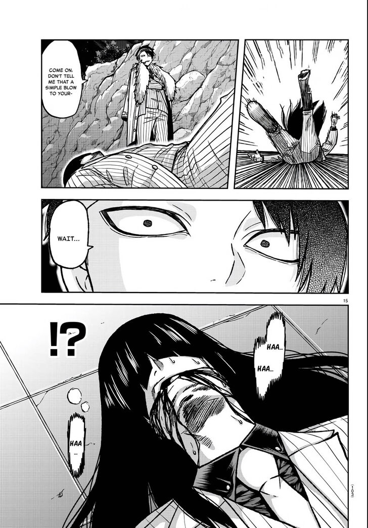 Read Tougen Anki Manga Online