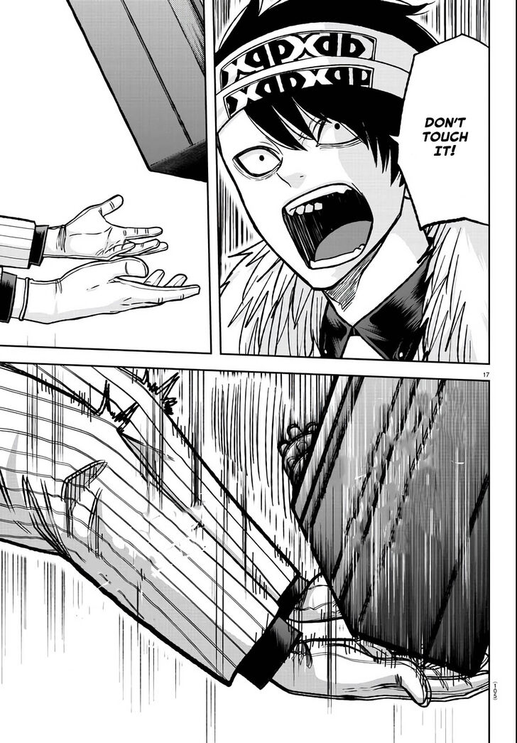 Read Tougen Anki Manga Online