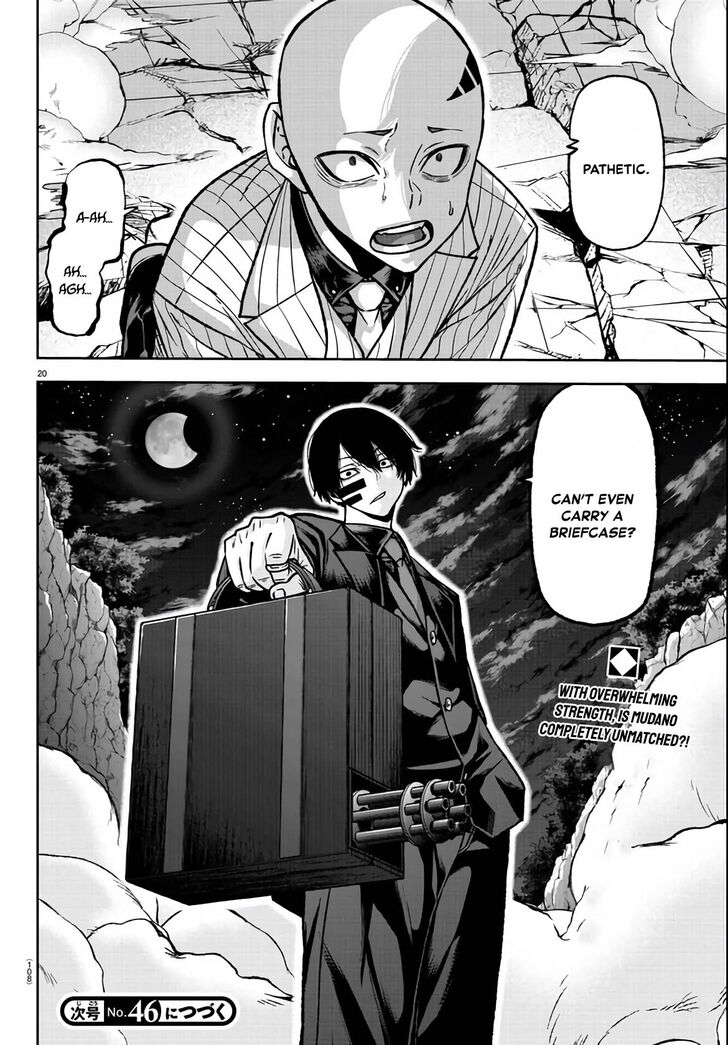 Read Tougen Anki Manga Online