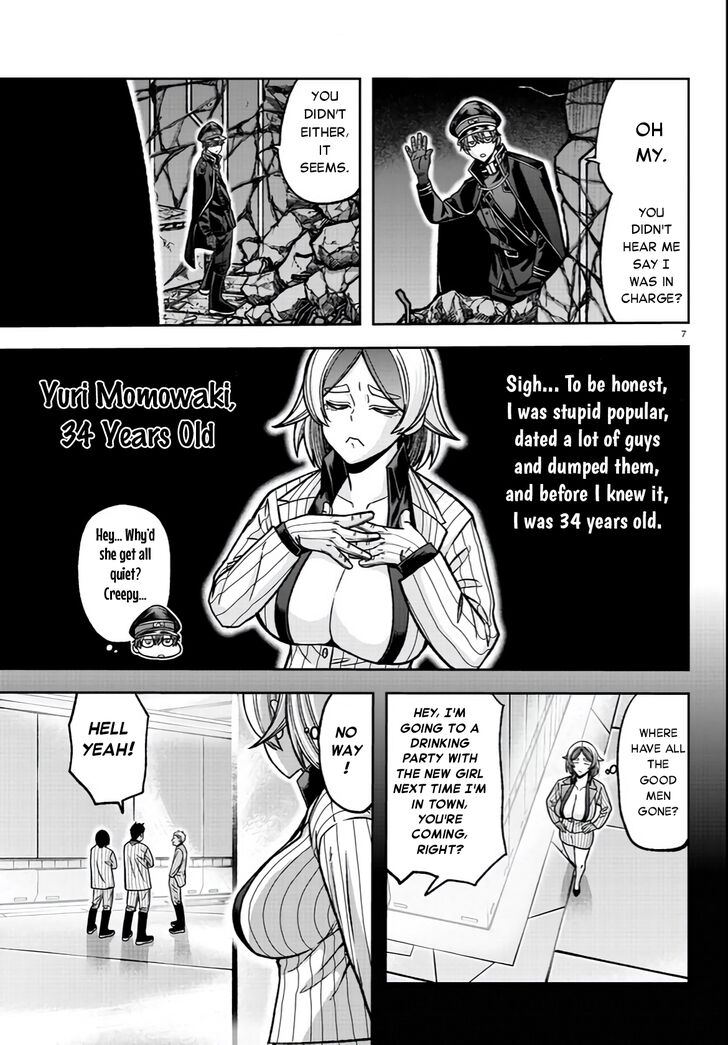 Read Tougen Anki Manga Online