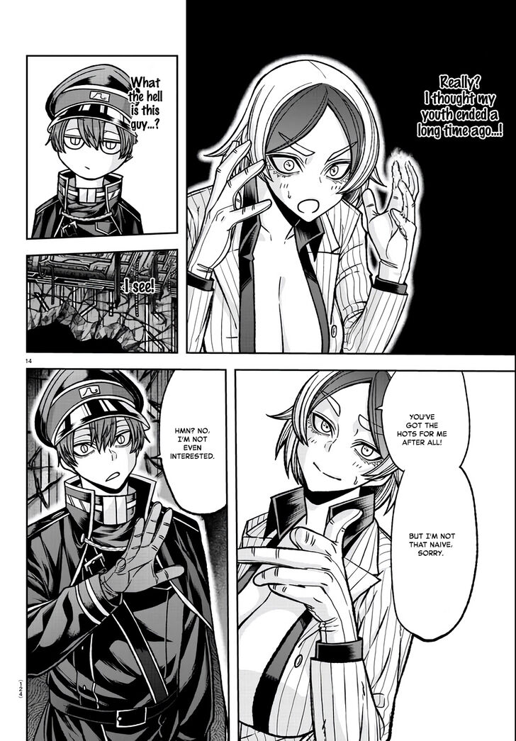 Read Tougen Anki Manga Online