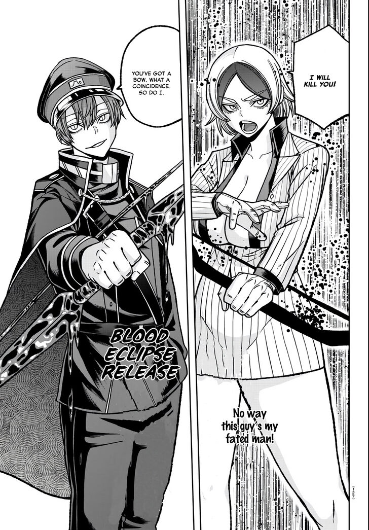 Read Tougen Anki Manga Online