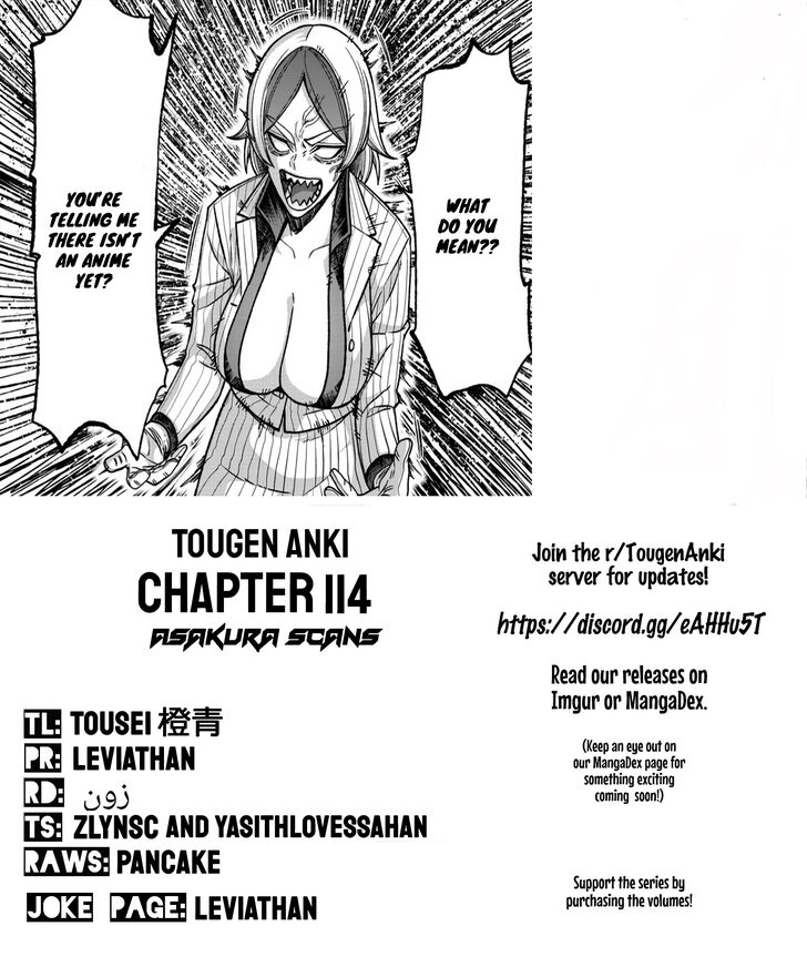 Read Tougen Anki Manga Online