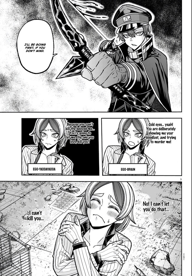 Read Tougen Anki Manga Online