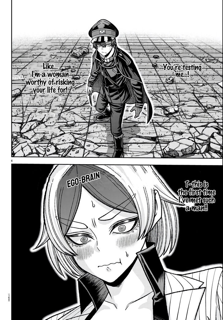 Read Tougen Anki Manga Online
