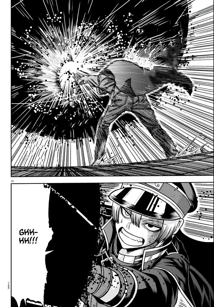 Read Tougen Anki Manga Online