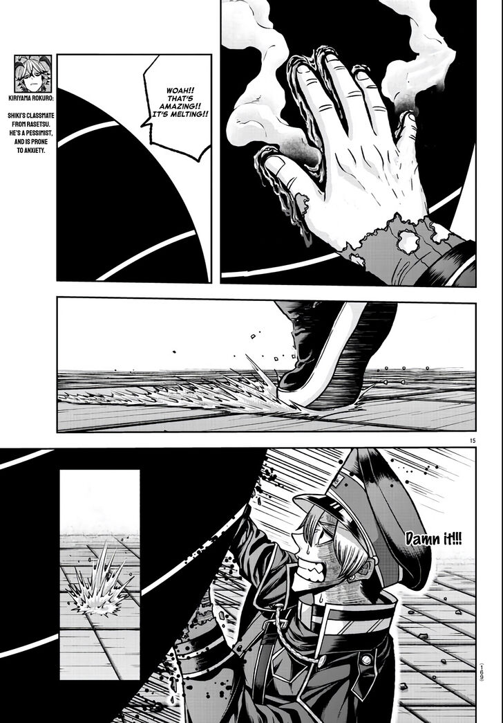 Read Tougen Anki Manga Online