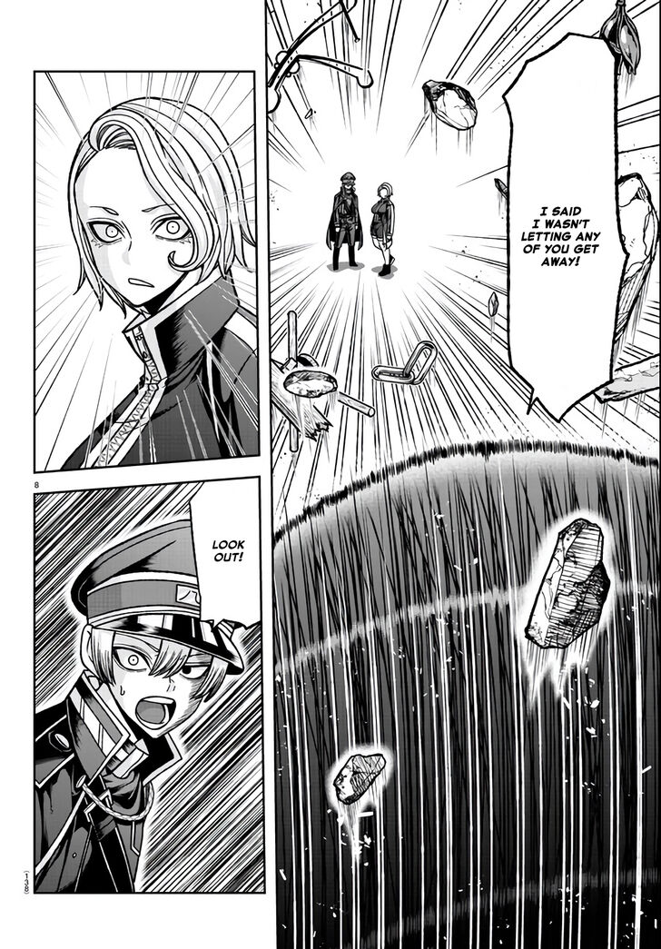 Read Tougen Anki Manga Online
