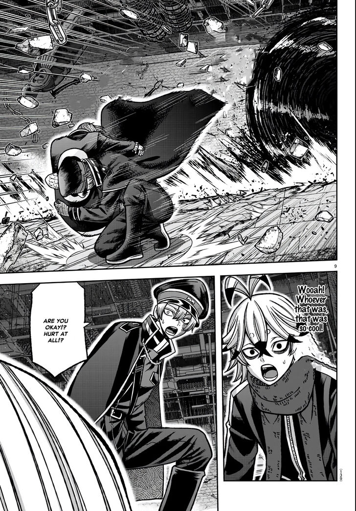 Read Tougen Anki Manga Online