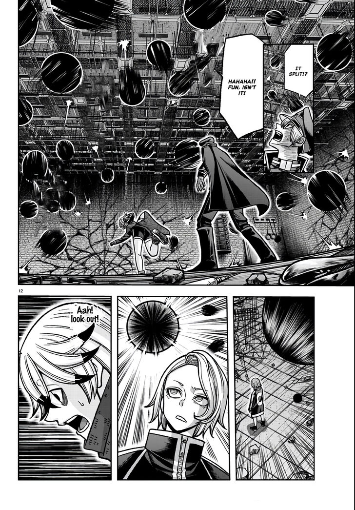 Read Tougen Anki Manga Online