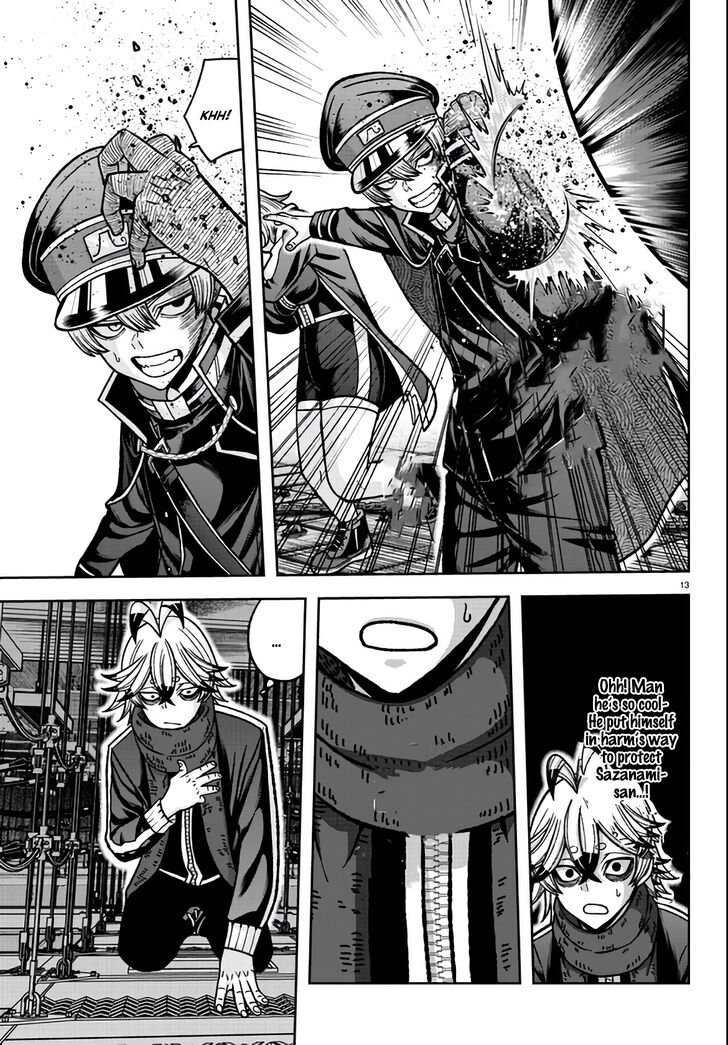 Read Tougen Anki Manga Online