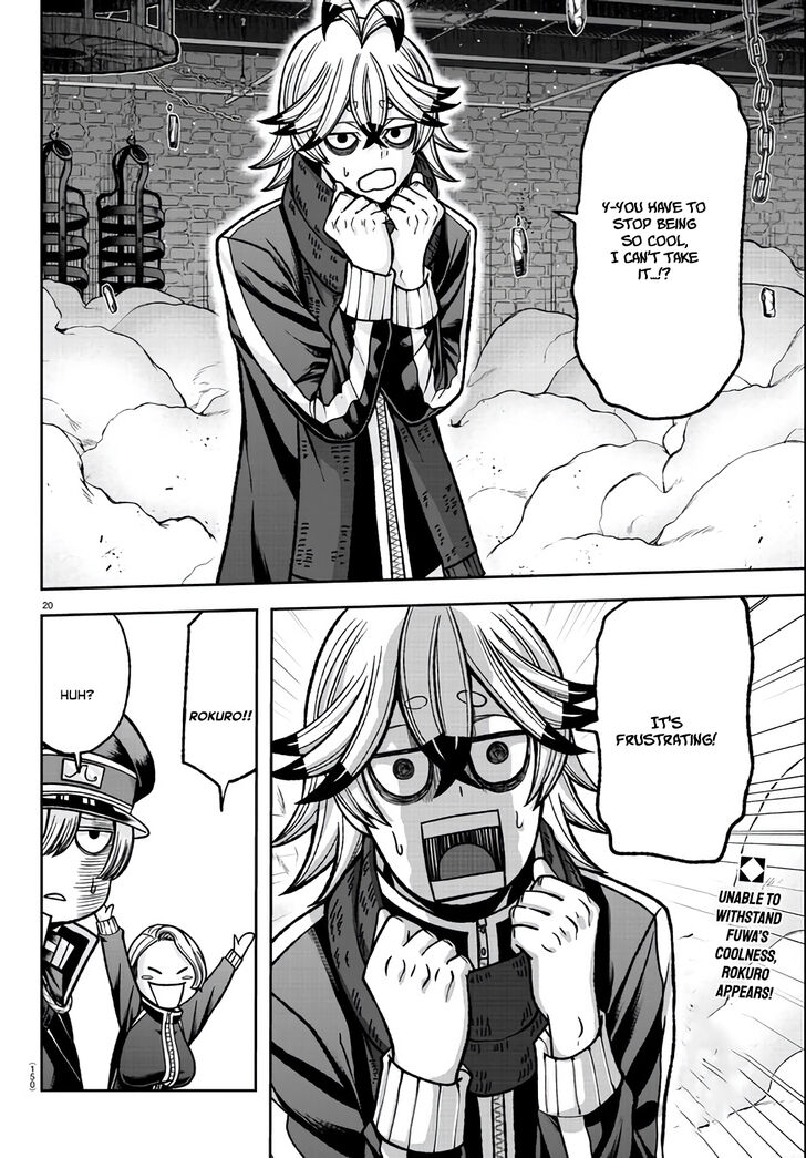 Read Tougen Anki Manga Online