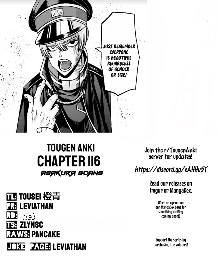 Read Tougen Anki Manga Online