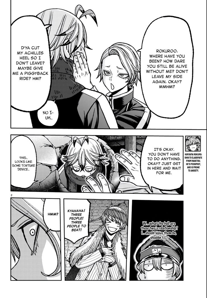 Read Tougen Anki Manga Online