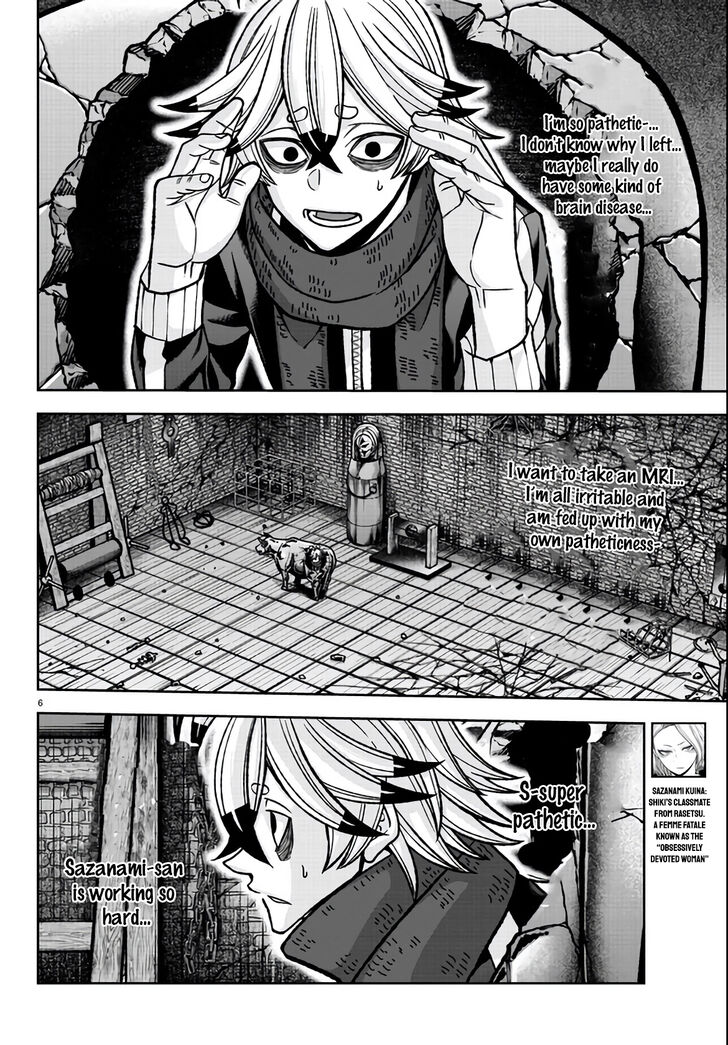 Read Tougen Anki Manga Online