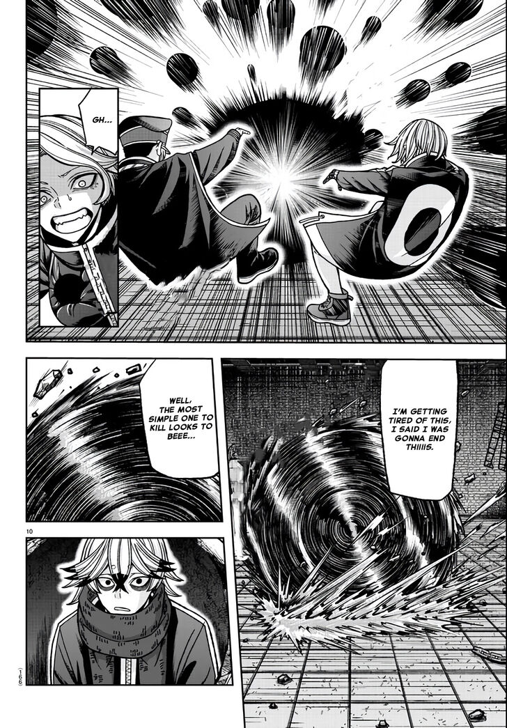 Read Tougen Anki Manga Online