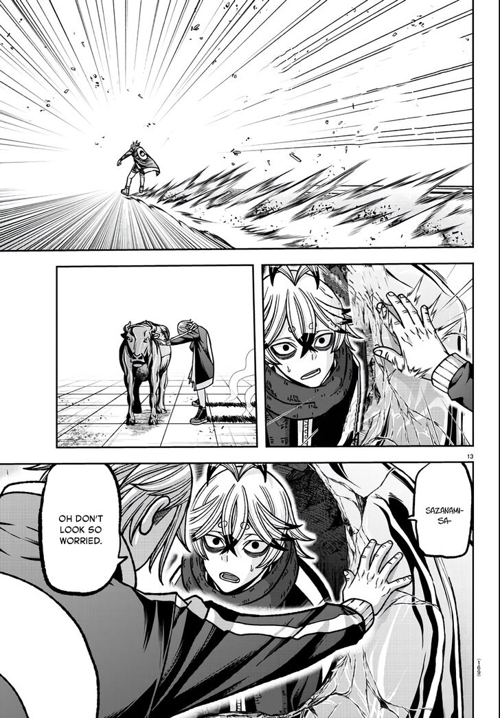 Read Tougen Anki Manga Online