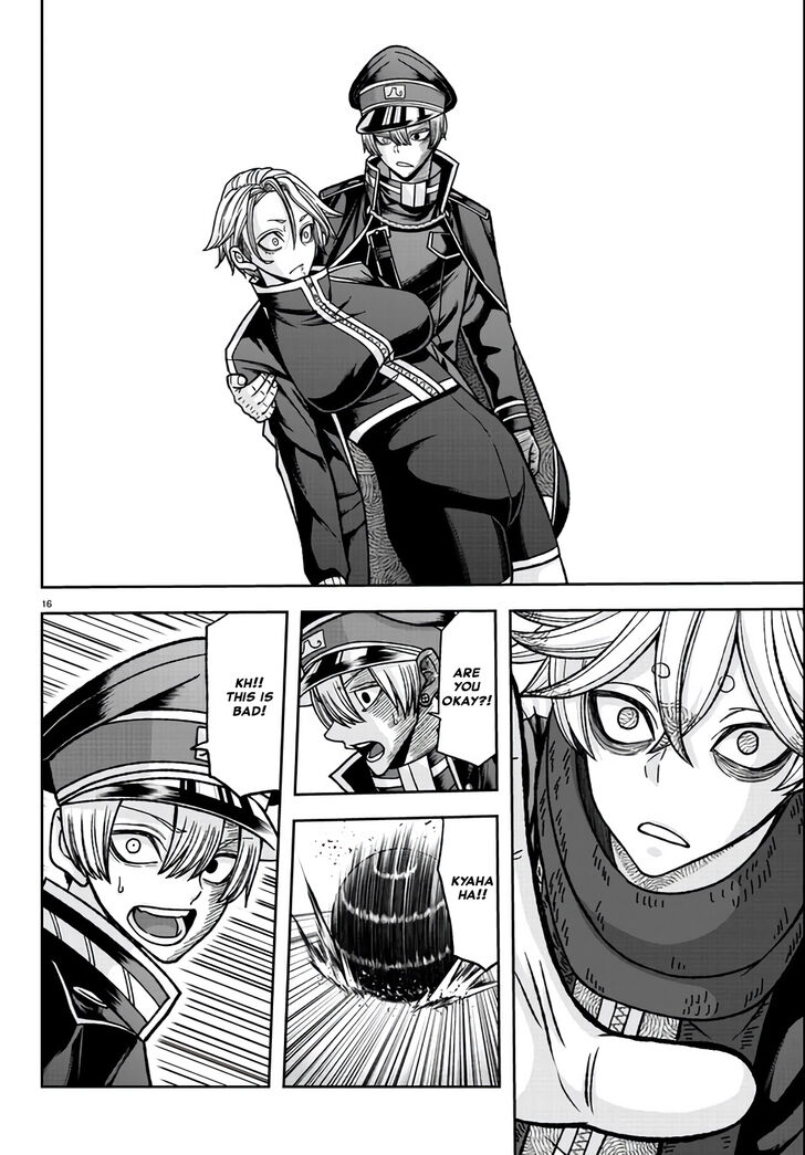 Read Tougen Anki Manga Online