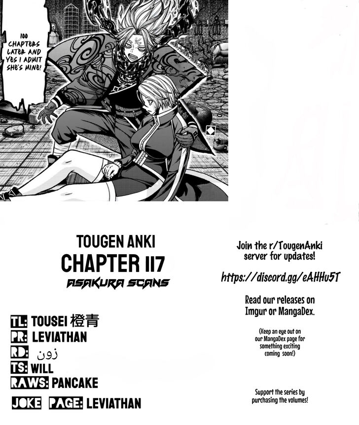 Read Tougen Anki Manga Online