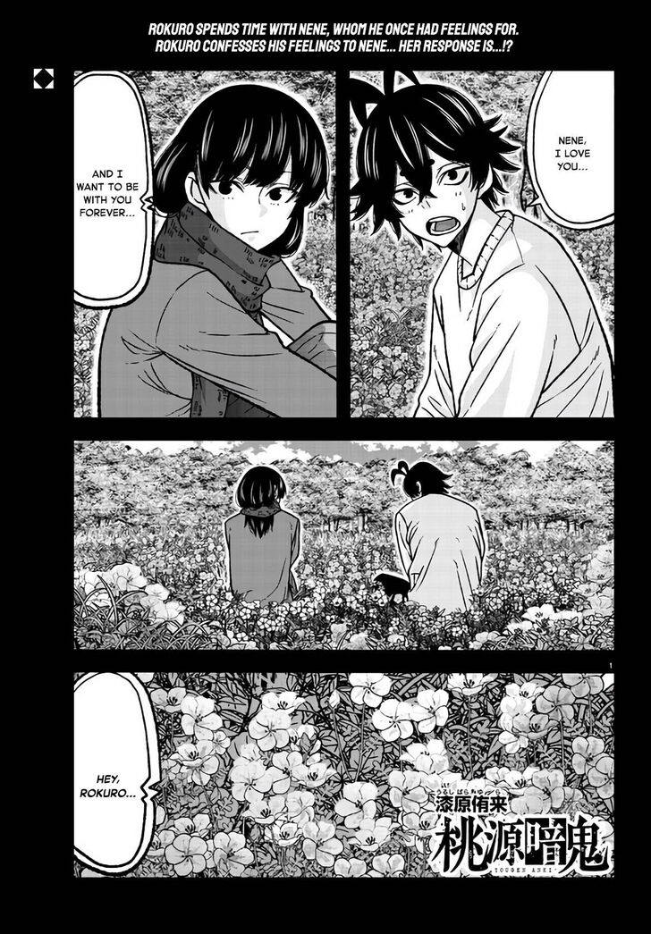 Read Tougen Anki Manga Online