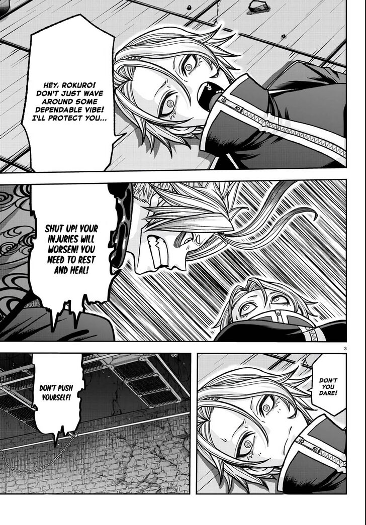 Read Tougen Anki Manga Online