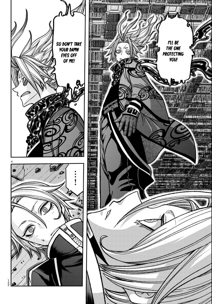 Read Tougen Anki Manga Online