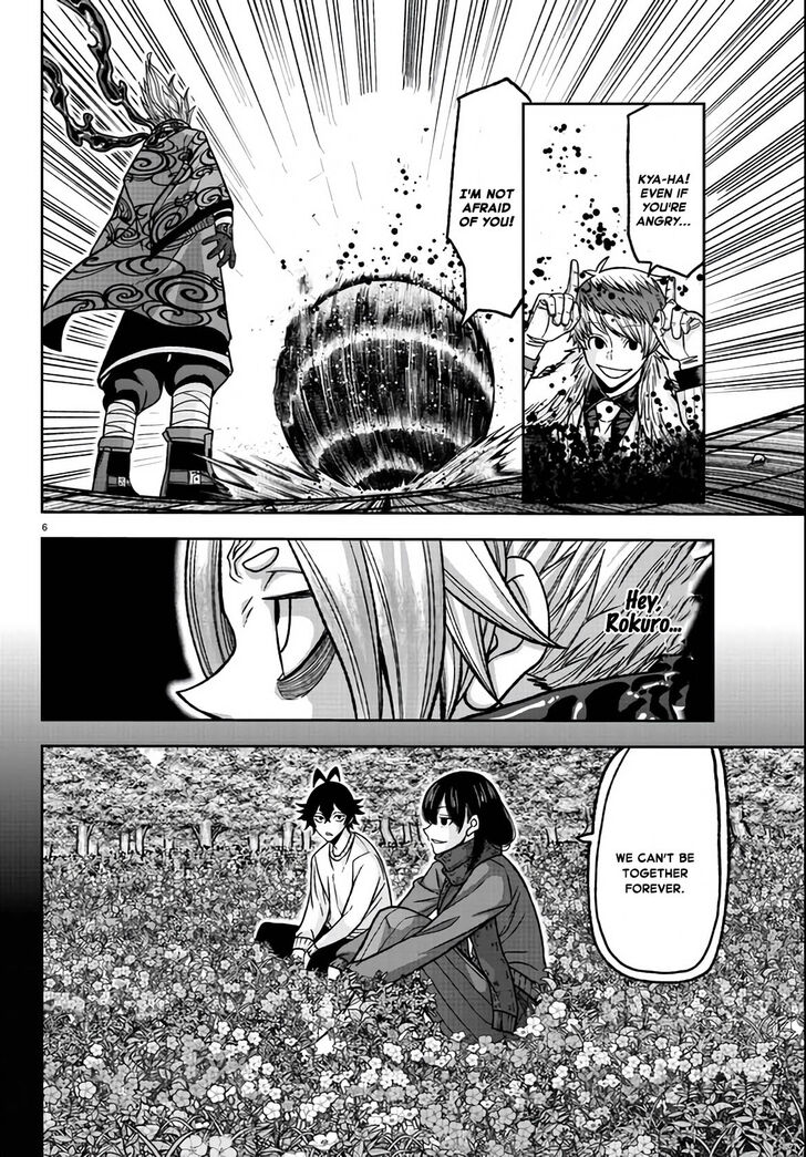 Read Tougen Anki Manga Online