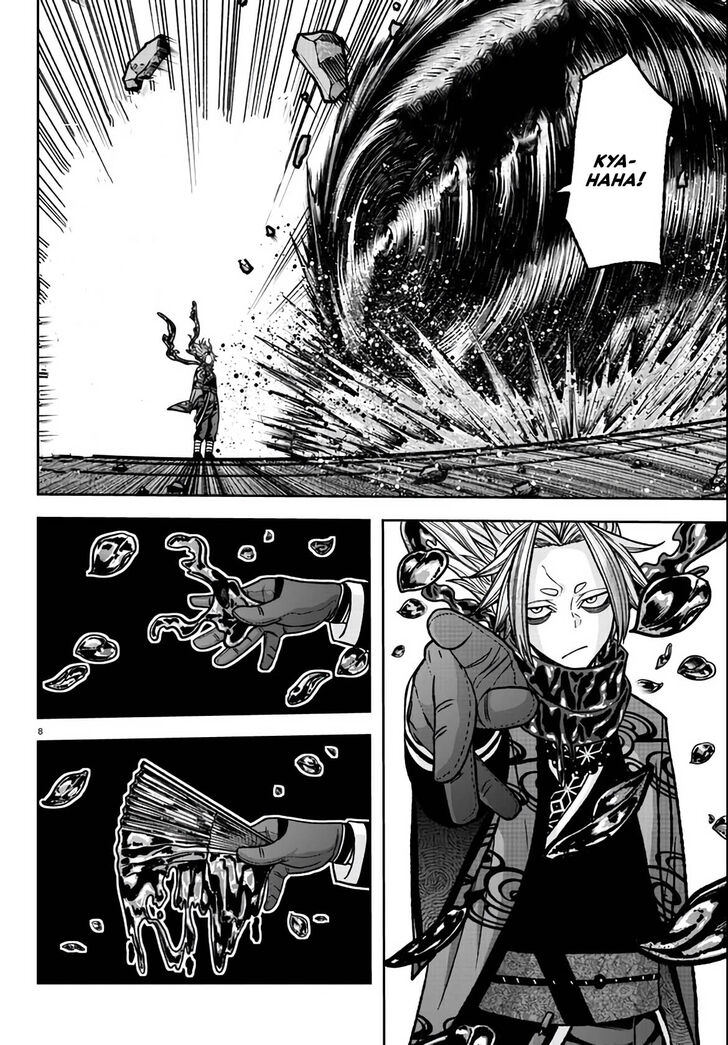 Read Tougen Anki Manga Online