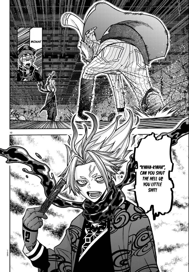 Read Tougen Anki Manga Online
