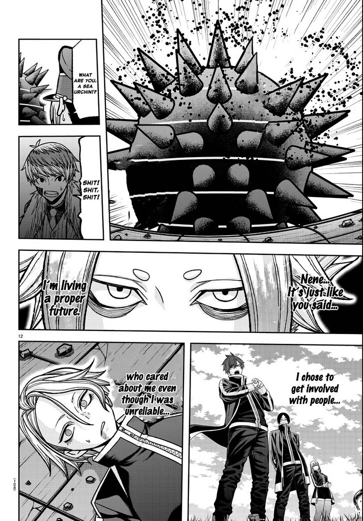 Read Tougen Anki Manga Online