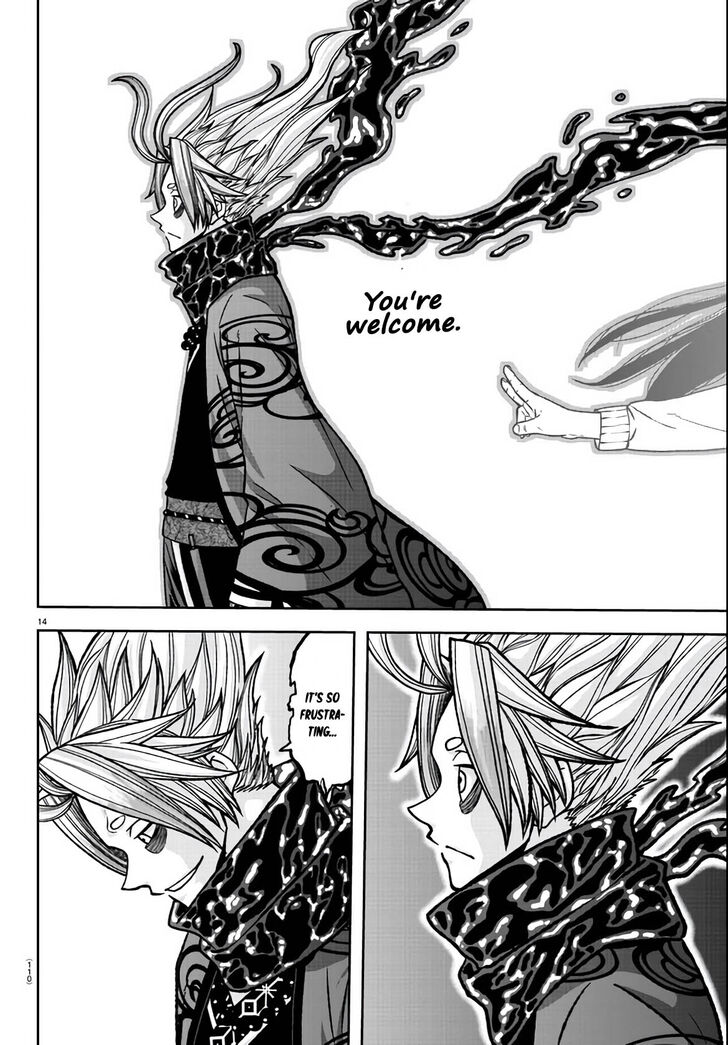 Read Tougen Anki Manga Online