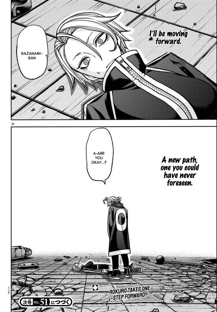 Read Tougen Anki Manga Online