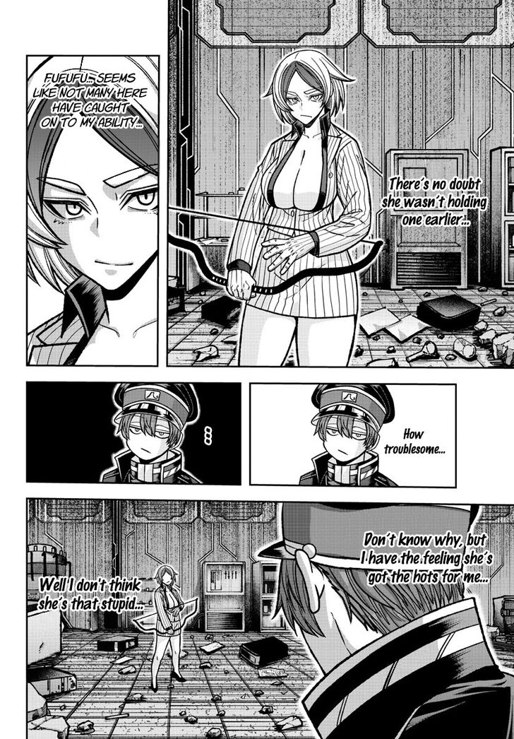 Read Tougen Anki Manga Online
