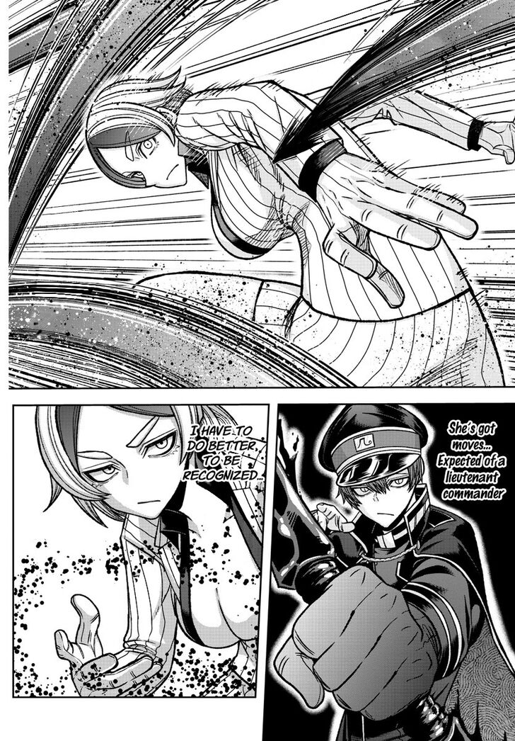 Read Tougen Anki Manga Online