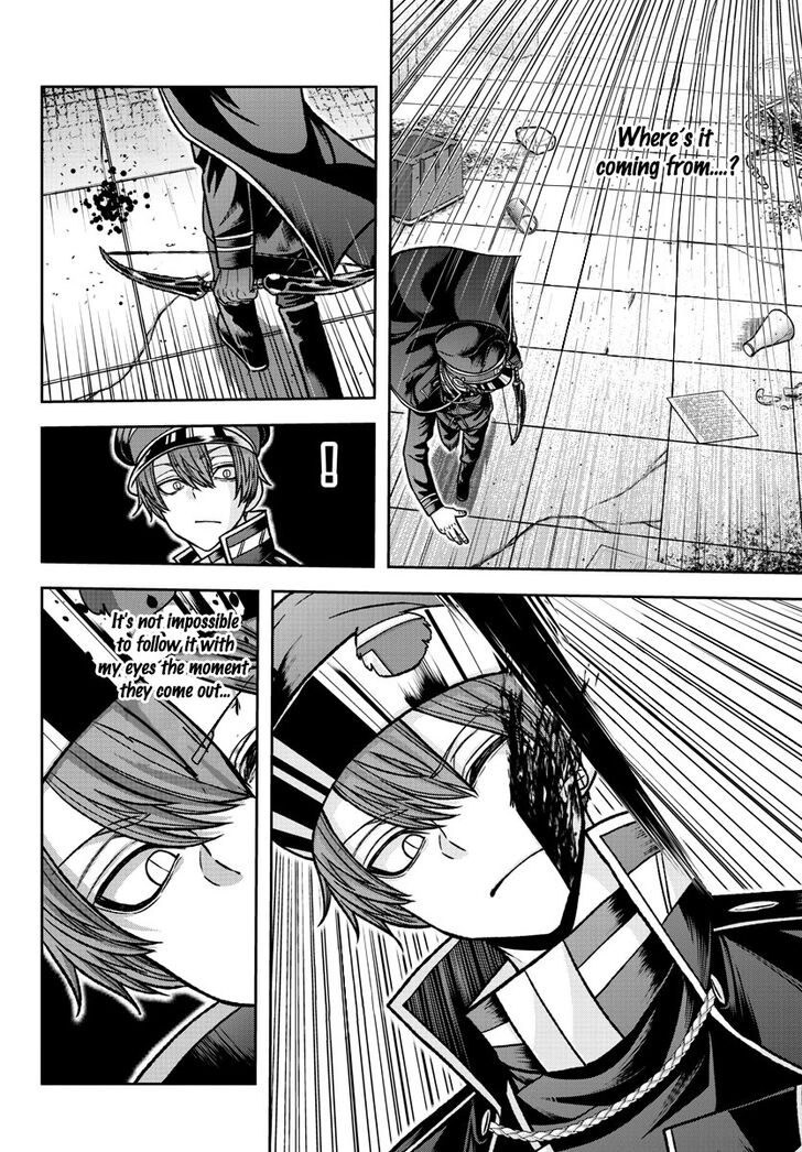 Read Tougen Anki Manga Online