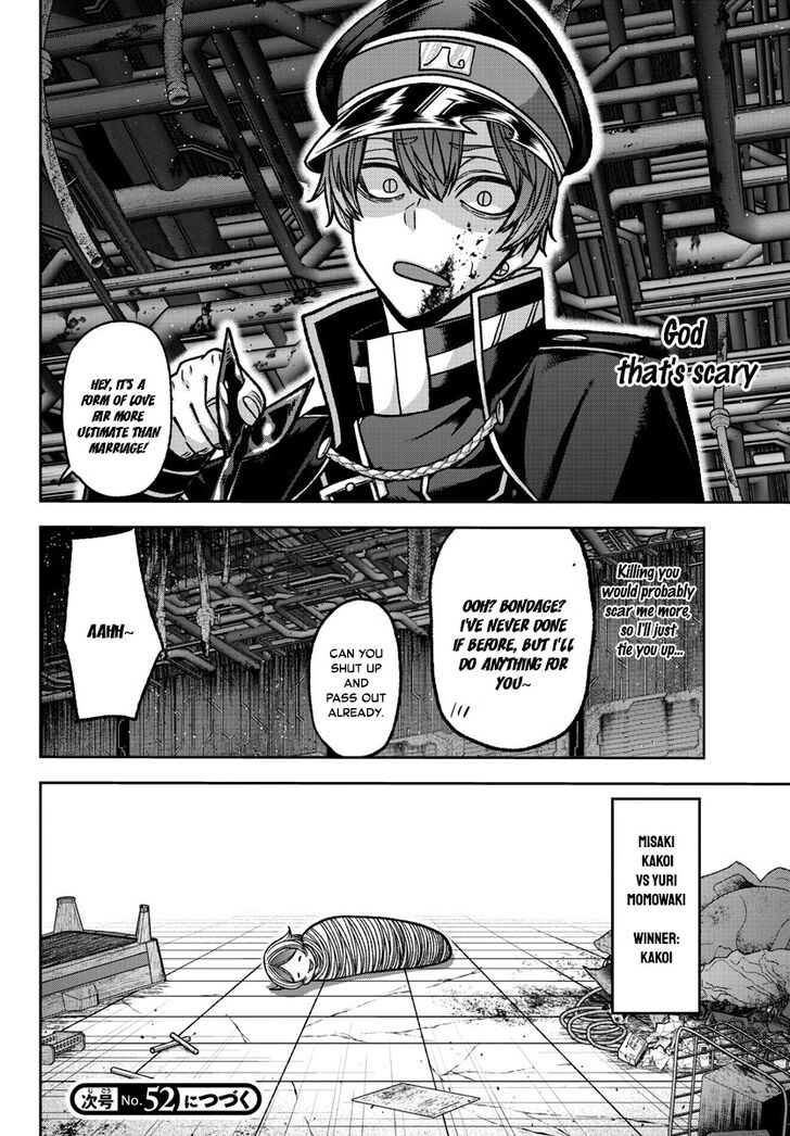 Read Tougen Anki Manga Online