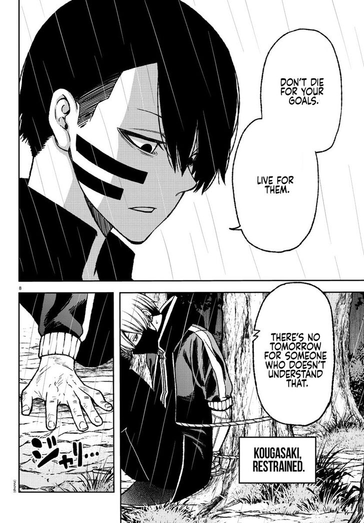 Read Tougen Anki Manga Online