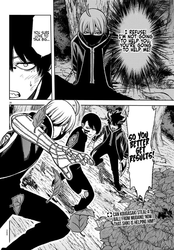Read Tougen Anki Manga Online