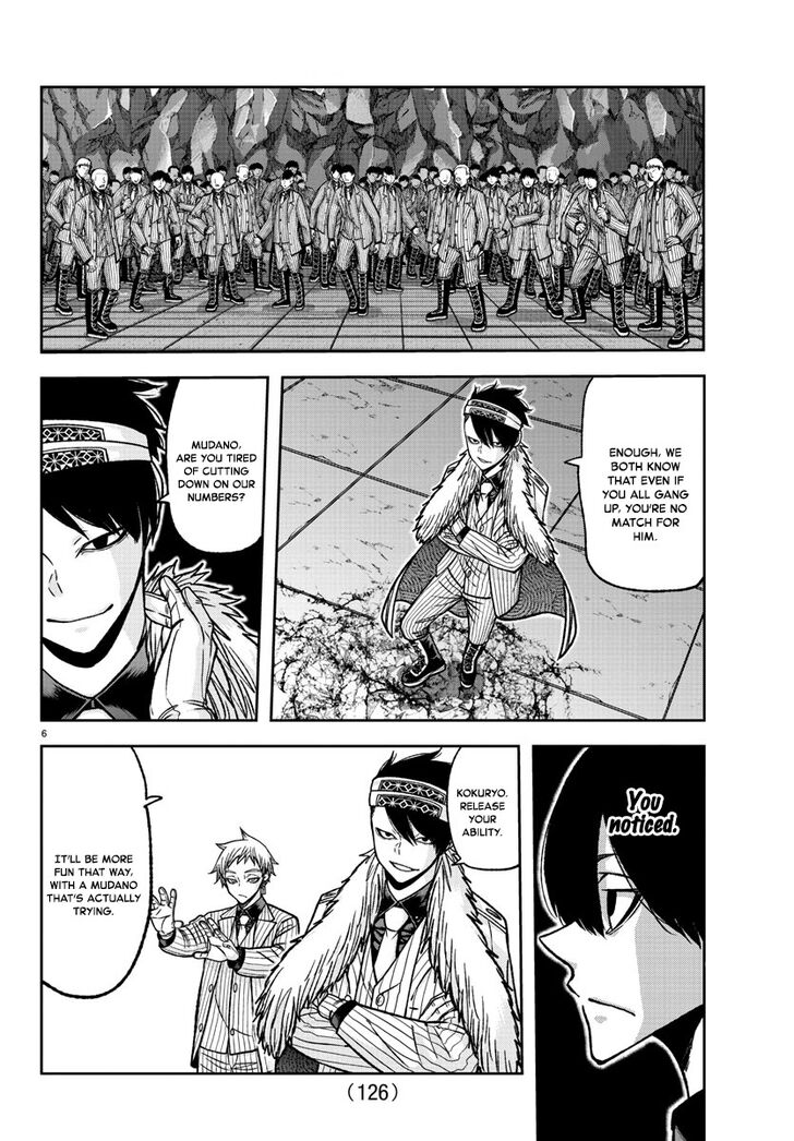 Read Tougen Anki Manga Online