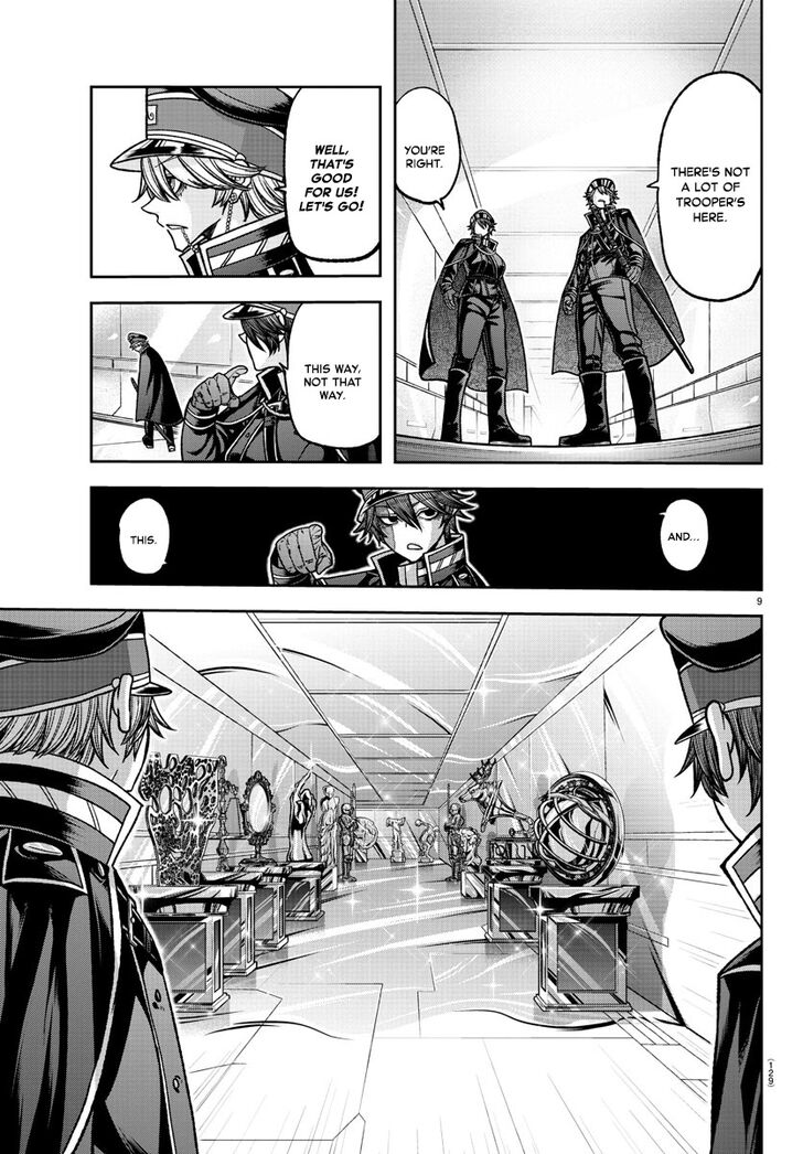 Read Tougen Anki Manga Online
