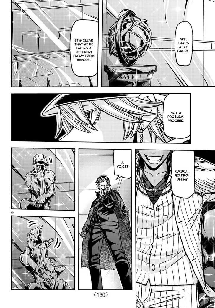 Read Tougen Anki Manga Online
