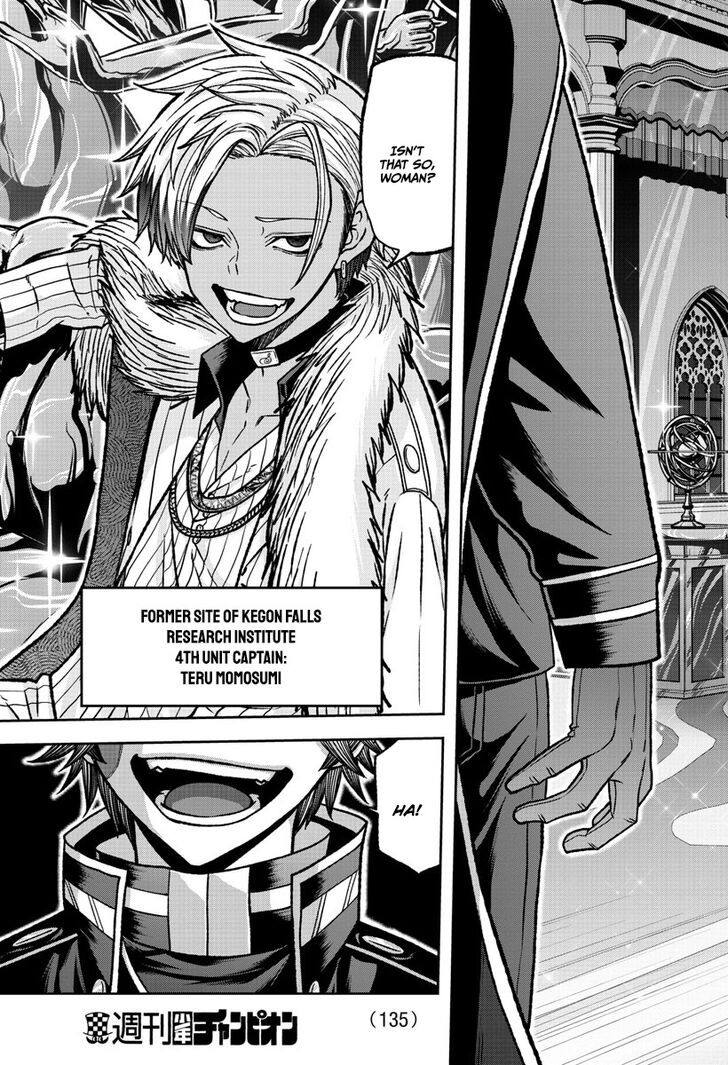 Read Tougen Anki Manga Online