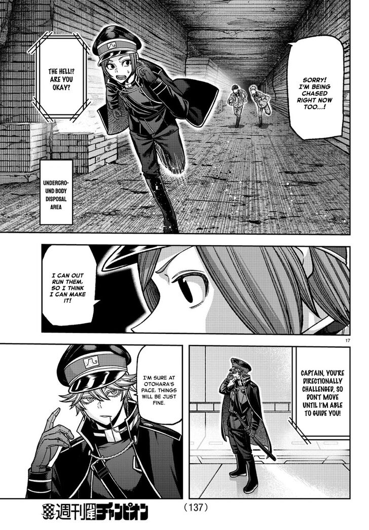 Read Tougen Anki Manga Online