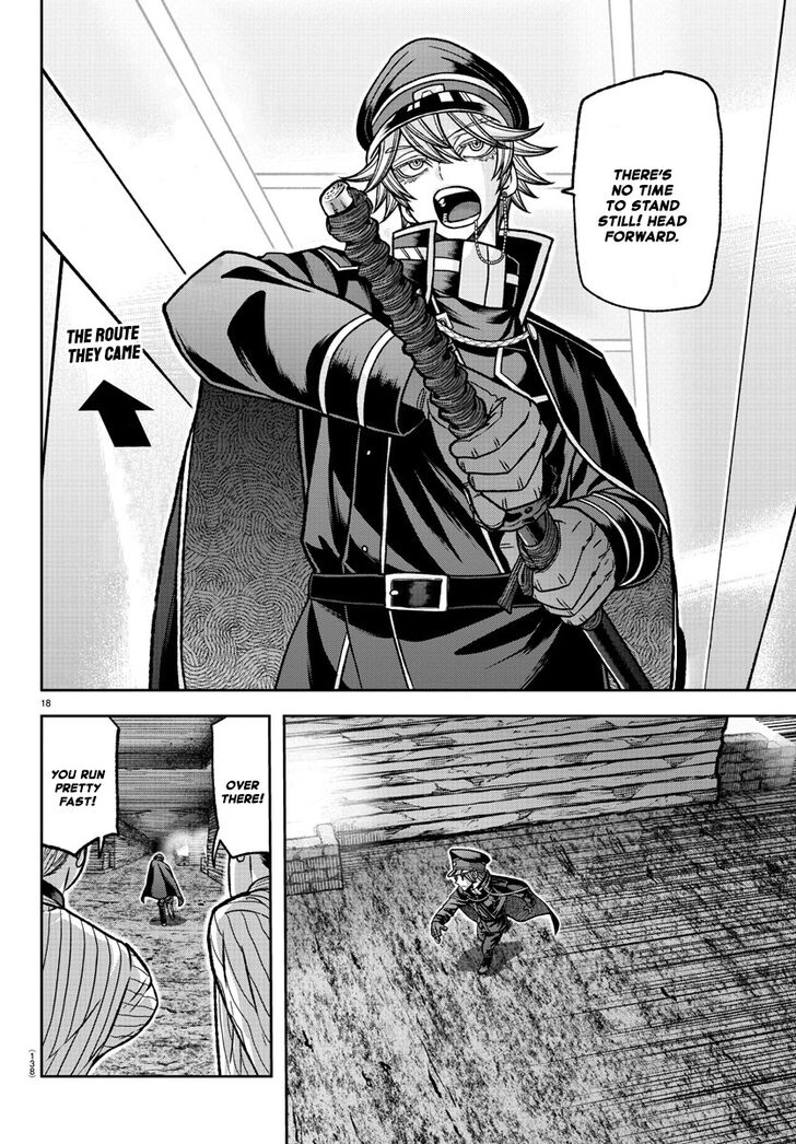 Read Tougen Anki Manga Online