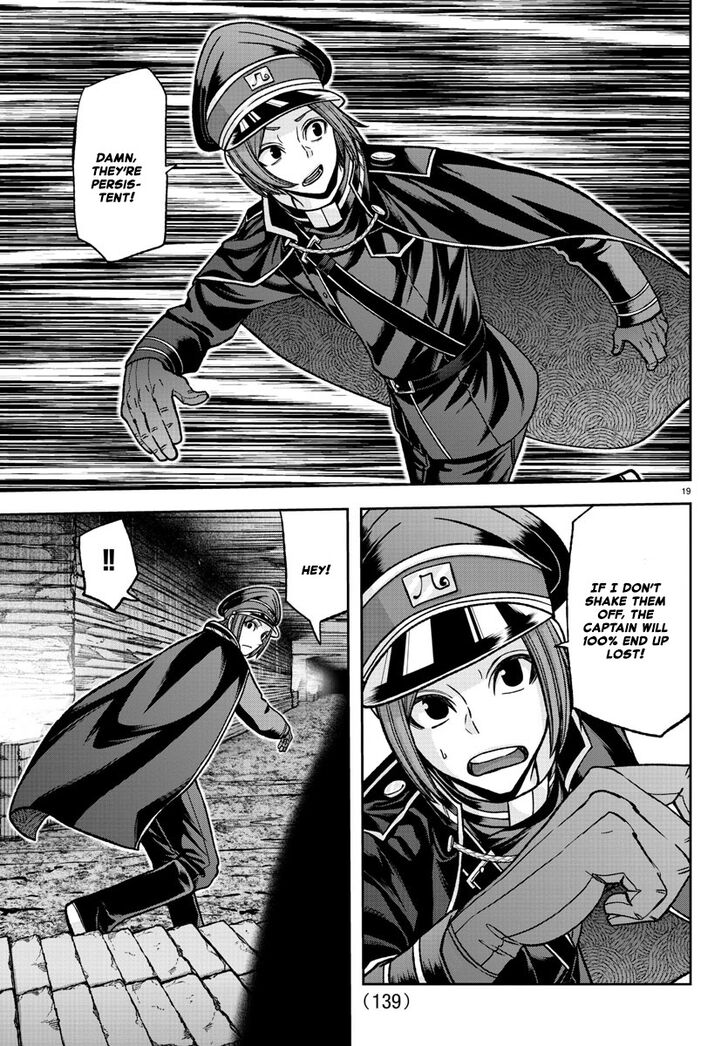 Read Tougen Anki Manga Online